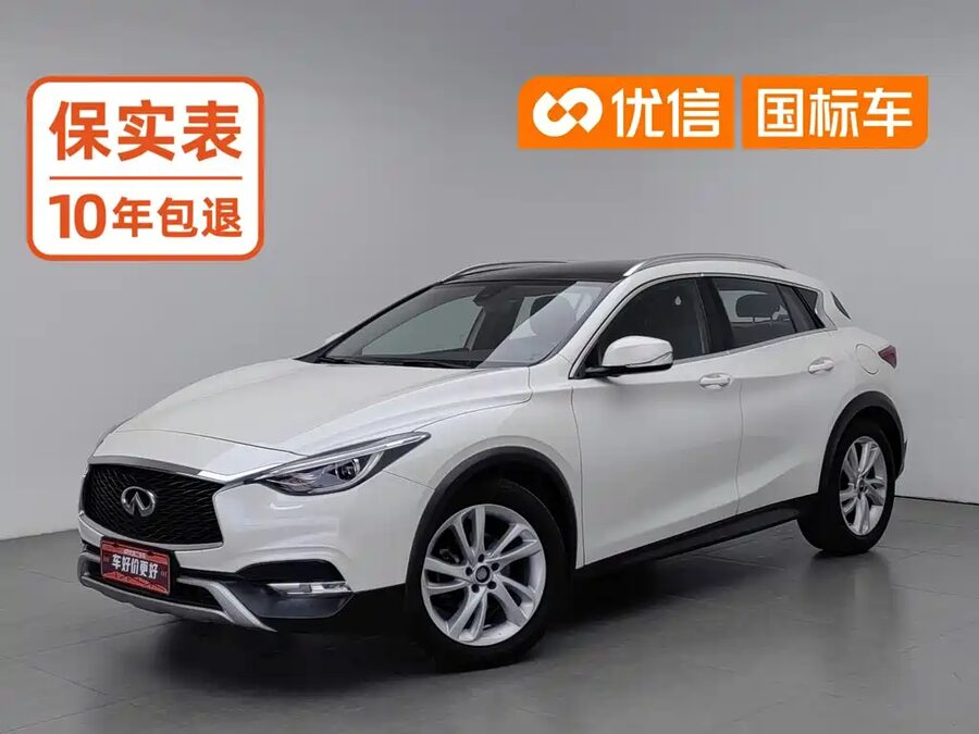 Infiniti QX30, 2017 — фото продавца с che168