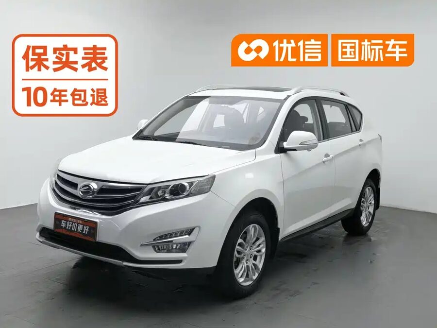 Landwind Landwind X5, 2019 — фото продавца с che168