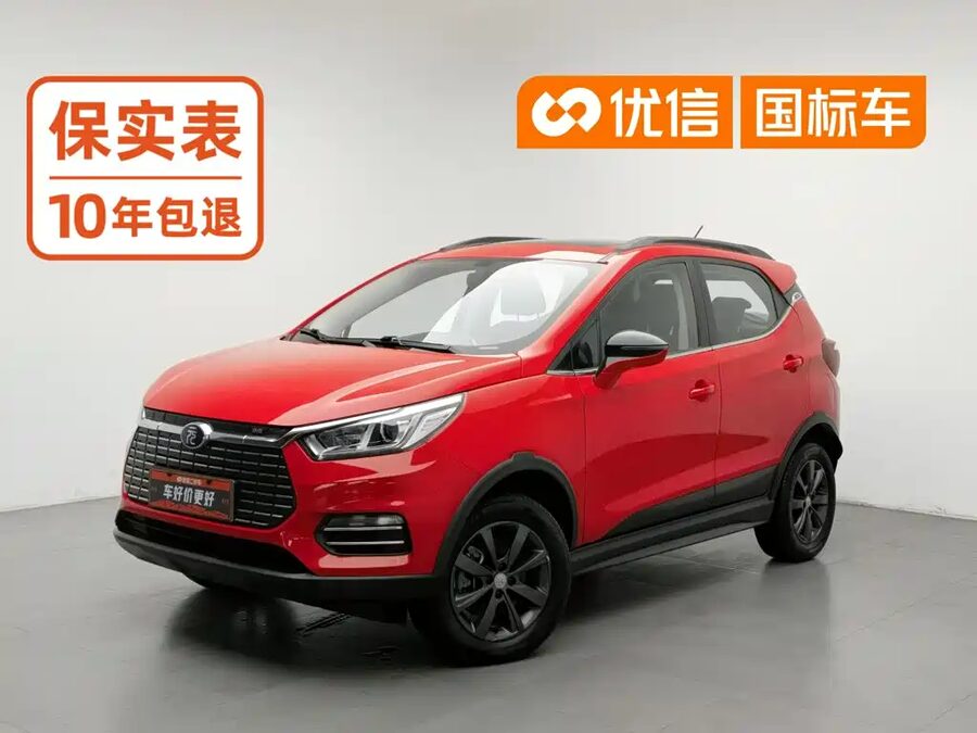 BYD Yuan EV, 2019 — фото продавца с che168