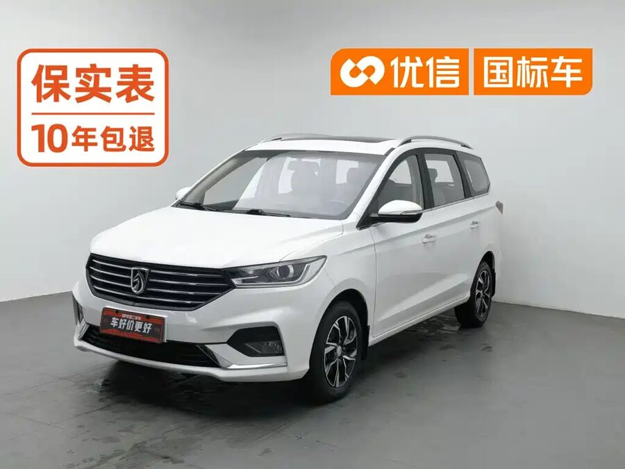 Baojun 360, 2018 — фото продавца с che168