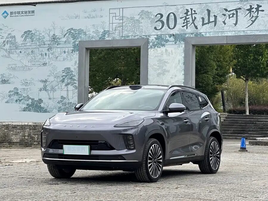 Exeed Exeed ET5, 2025 — фото продавца с che168