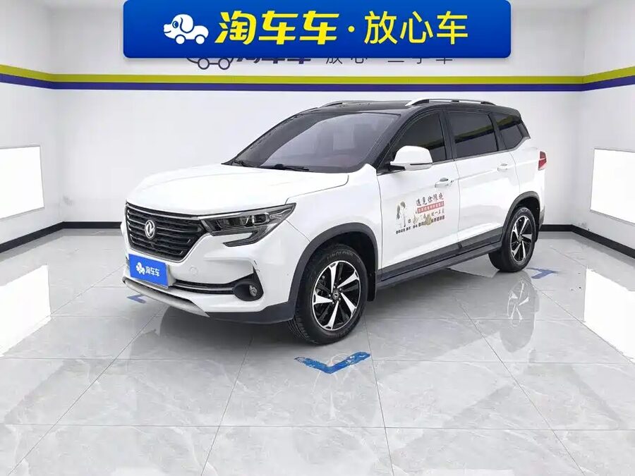 Fengxing Fengxing T5, 2019 — фото продавца с che168