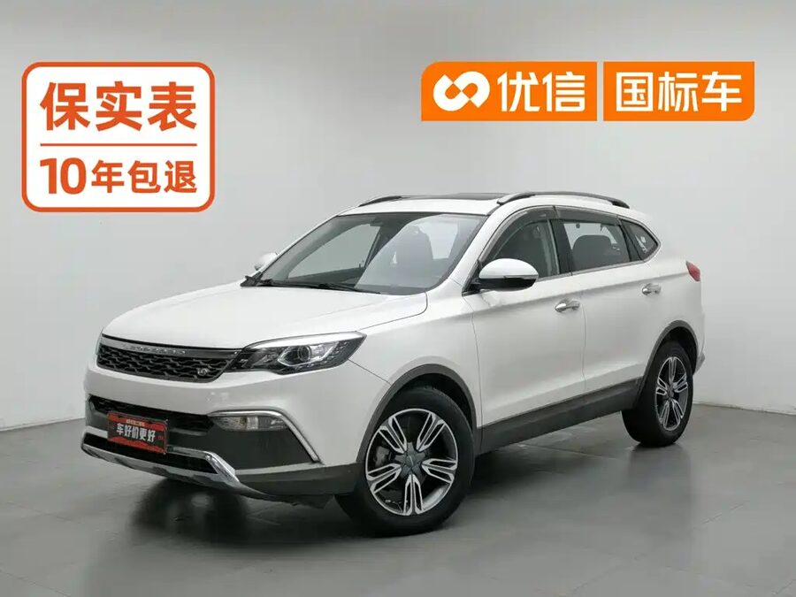 Leopaard Leopaard CS10, 2016 — фото продавца с che168