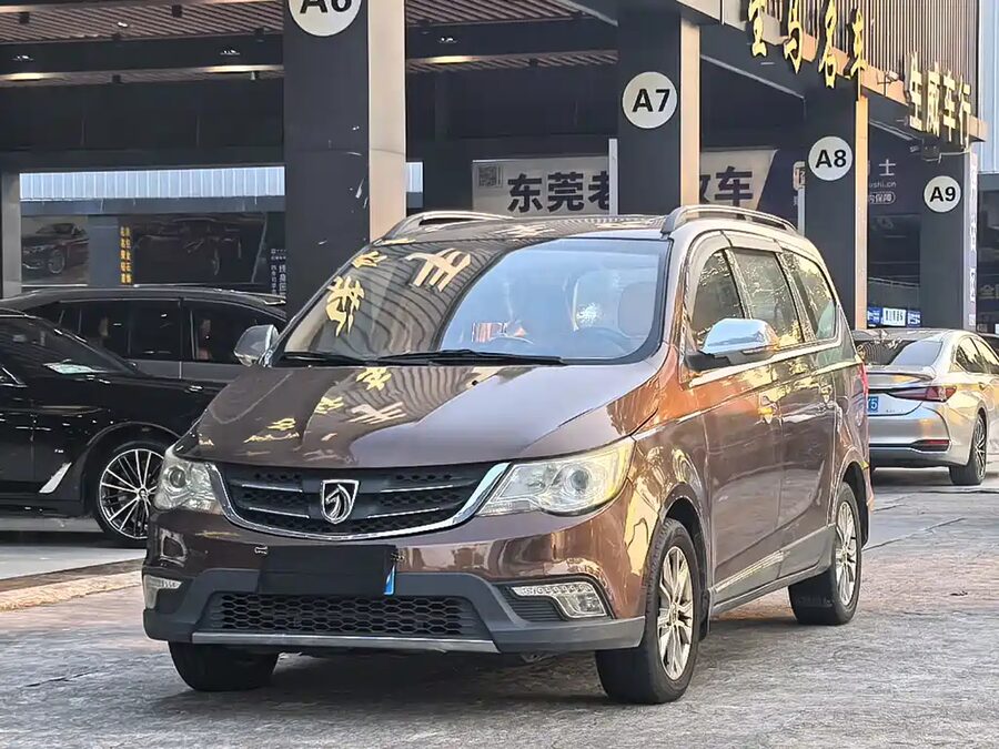 Baojun 730, 2015 — фото продавца с che168