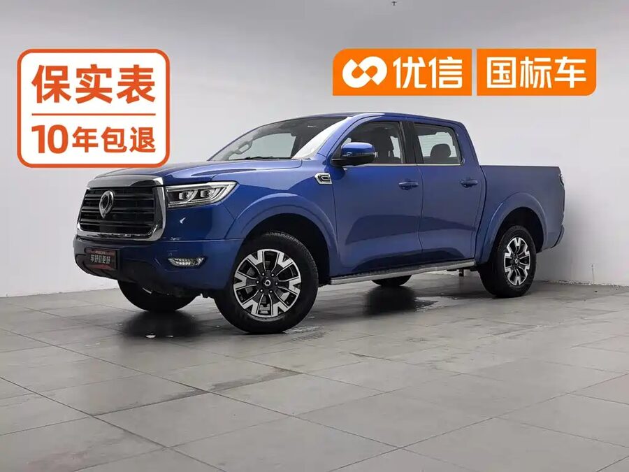 Great Wall Pao, 2020 — фото продавца с che168