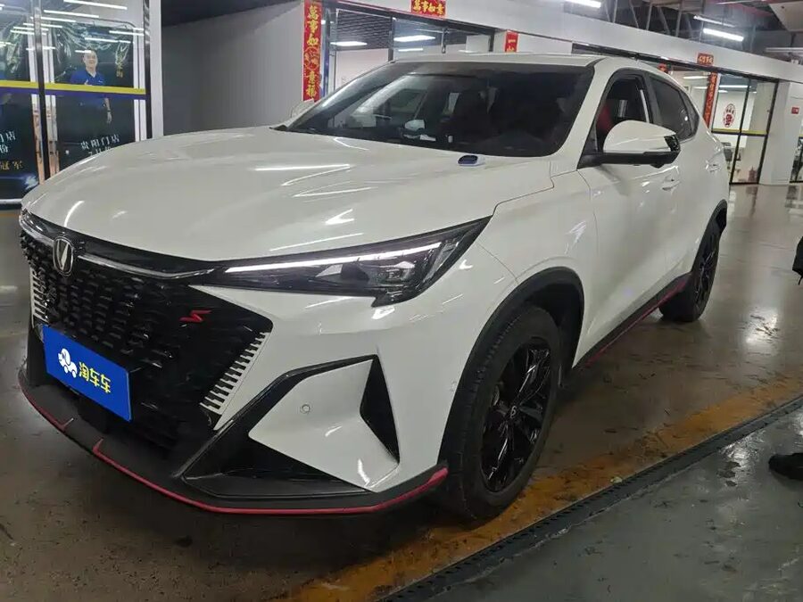 Changan X5 PLUS, 2024 — фото продавца с che168