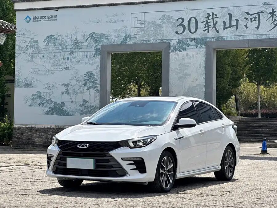 Chery Arrizo 5 PLUS, 2022 — фото продавца с che168