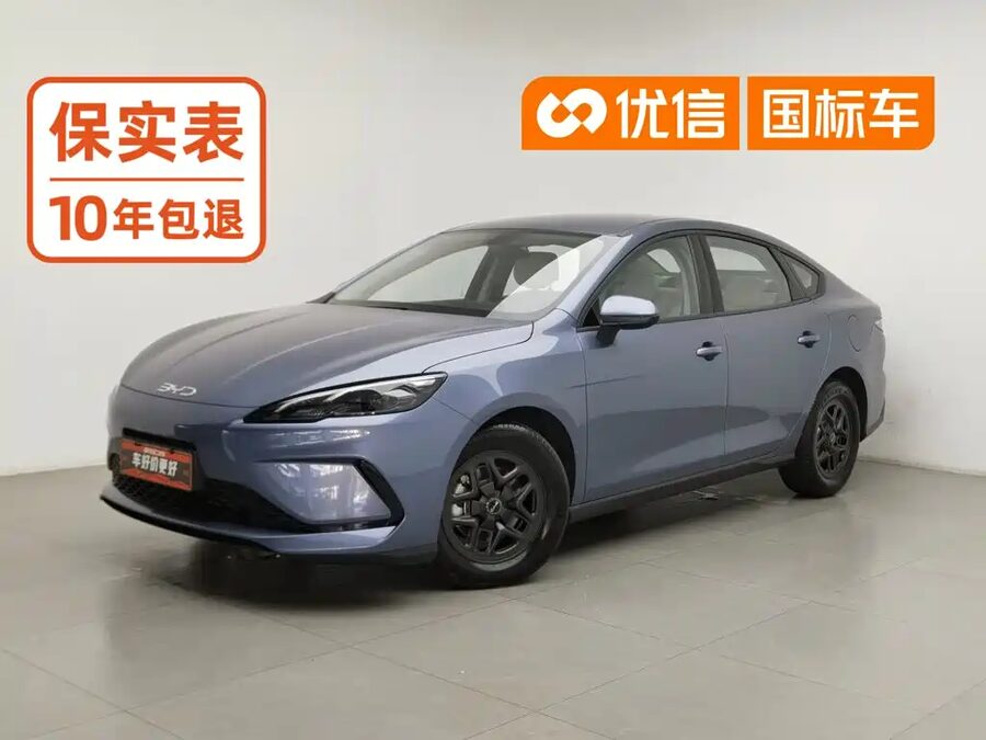 BYD Seal 05 DM-i, 2025 — фото продавца с che168