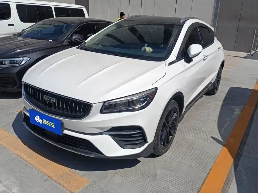 Geely Emgrand S, 2021 — фото продавца с che168
