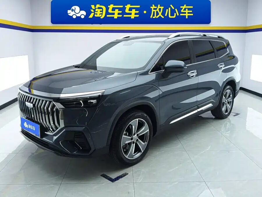 Geely Haoyue L, 2023 — фото продавца с che168