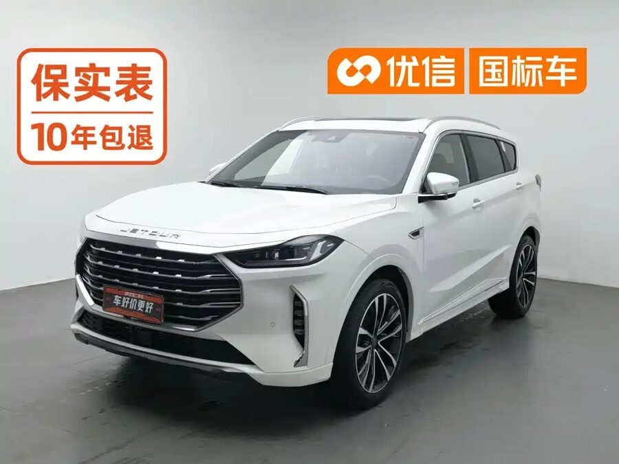 Jetour X70 PLUS, 2021 — фото продавца с che168