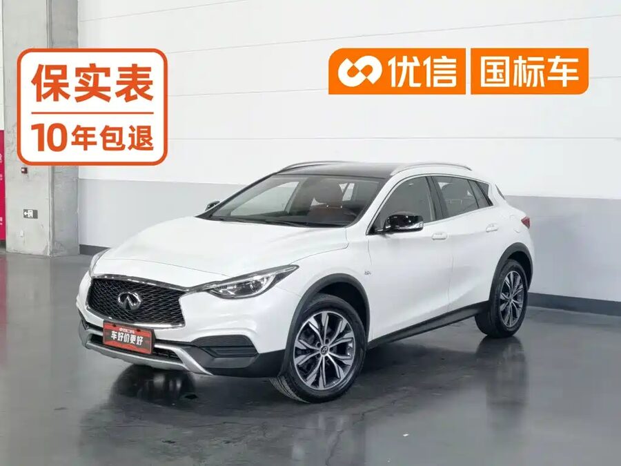 Infiniti QX30, 2017 — фото продавца с che168