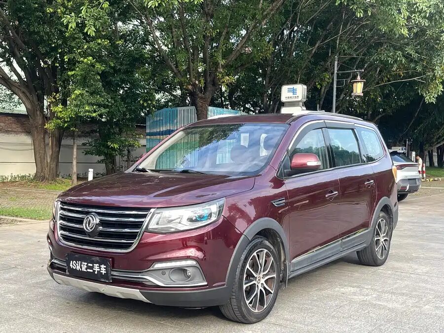 Fengxing Fengxing SX6, 2016 — фото продавца с che168