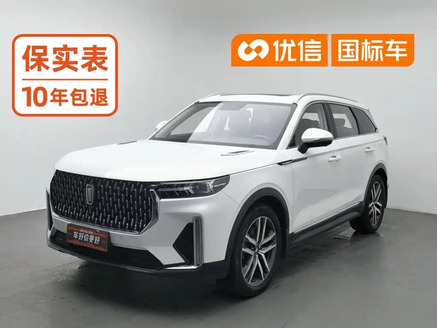 Bestune T99, 2020 — фото продавца с che168