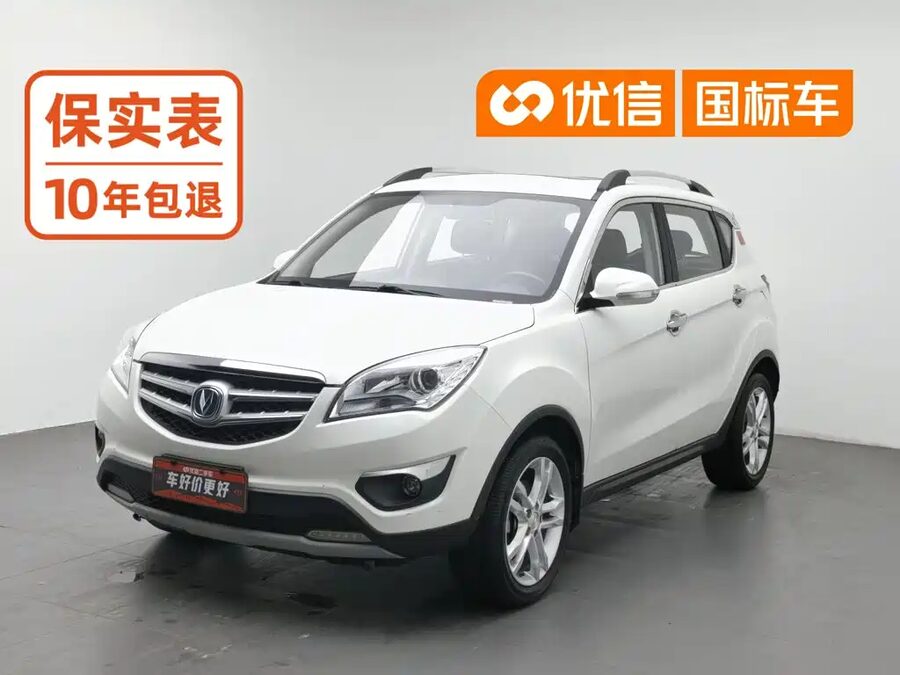 Changan CS35, 2015 — фото продавца с che168