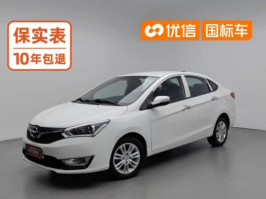 Haima Haima M3, 2016 — фото продавца с che168