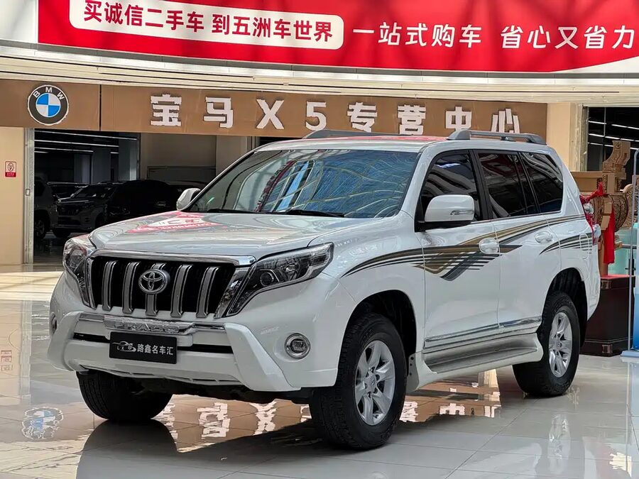Toyota Prado (Import), 2010 — фото продавца с che168
