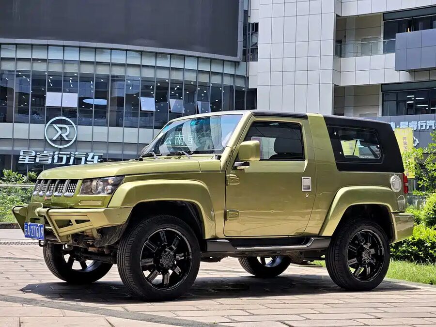 Beijing Off-Road BJ40, 2016 — фото продавца с che168