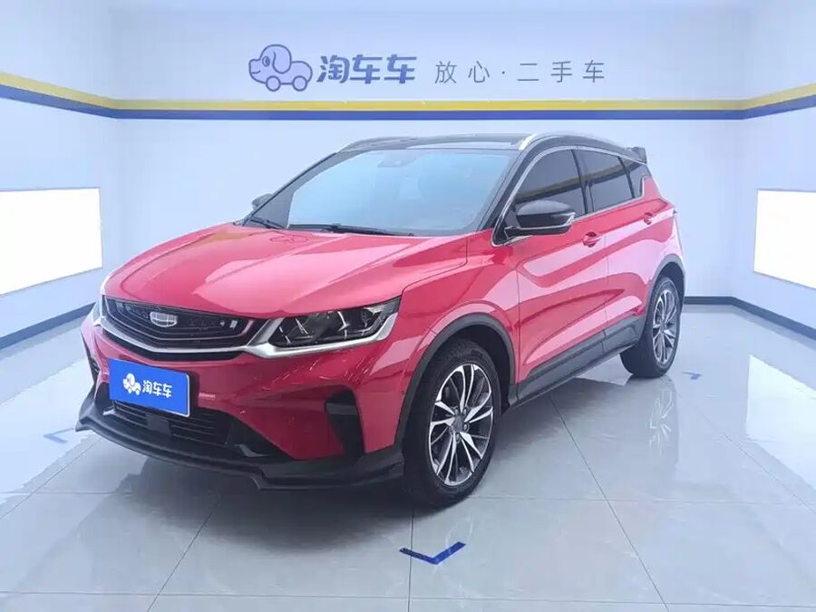 Geely Binyue, 2020 — фото продавца с che168