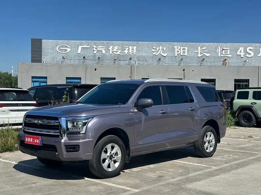 Haval H5, 2024 — фото продавца с che168