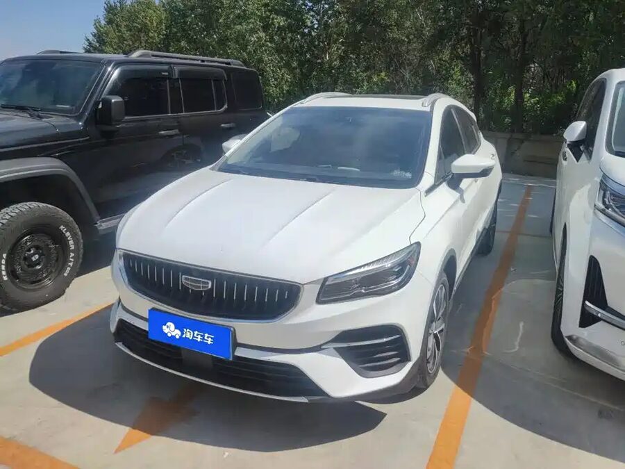 Geely Emgrand S, 2023 — фото продавца с che168