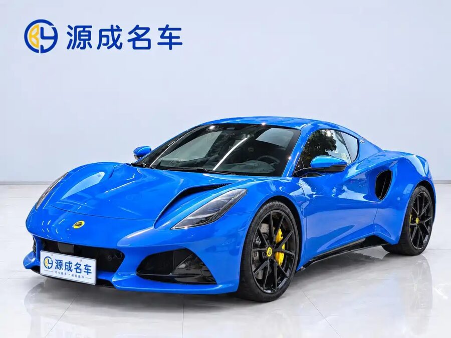 Lotus Emira, 2025 — фото продавца с che168