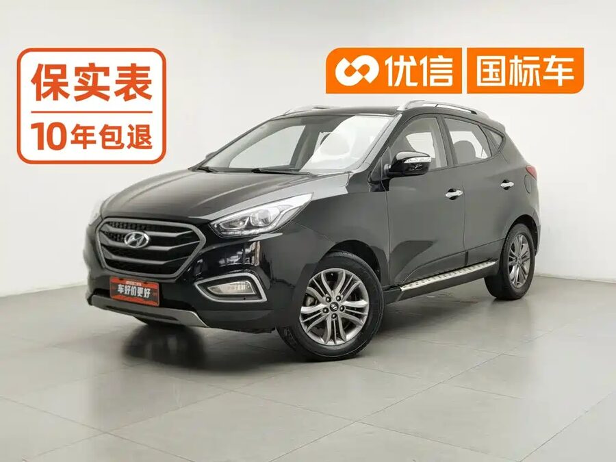 Hyundai ix35, 2014 — фото продавца с che168