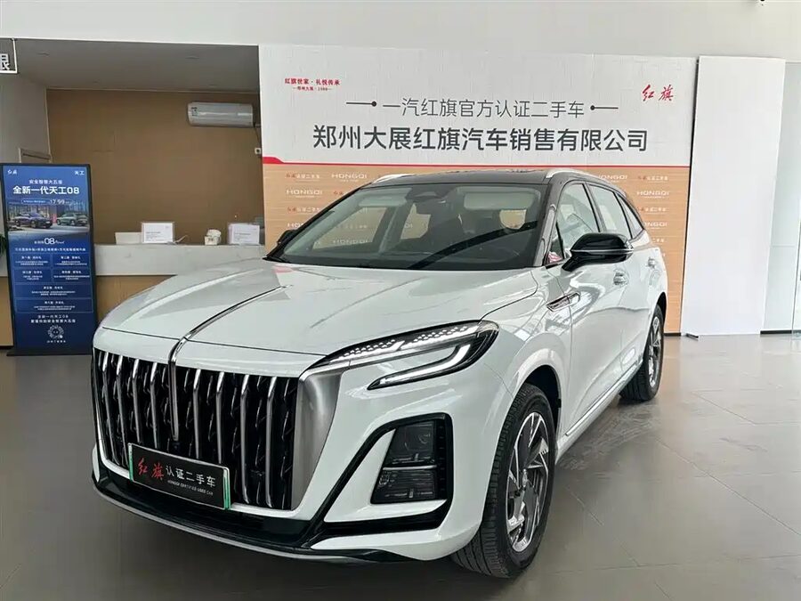 Hongqi Hongqi HS3 PHEV, 2025 — фото продавца с che168