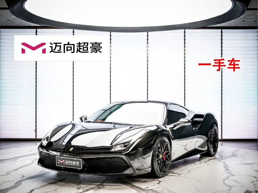 Ferrari 488, 2016 — фото продавца с che168