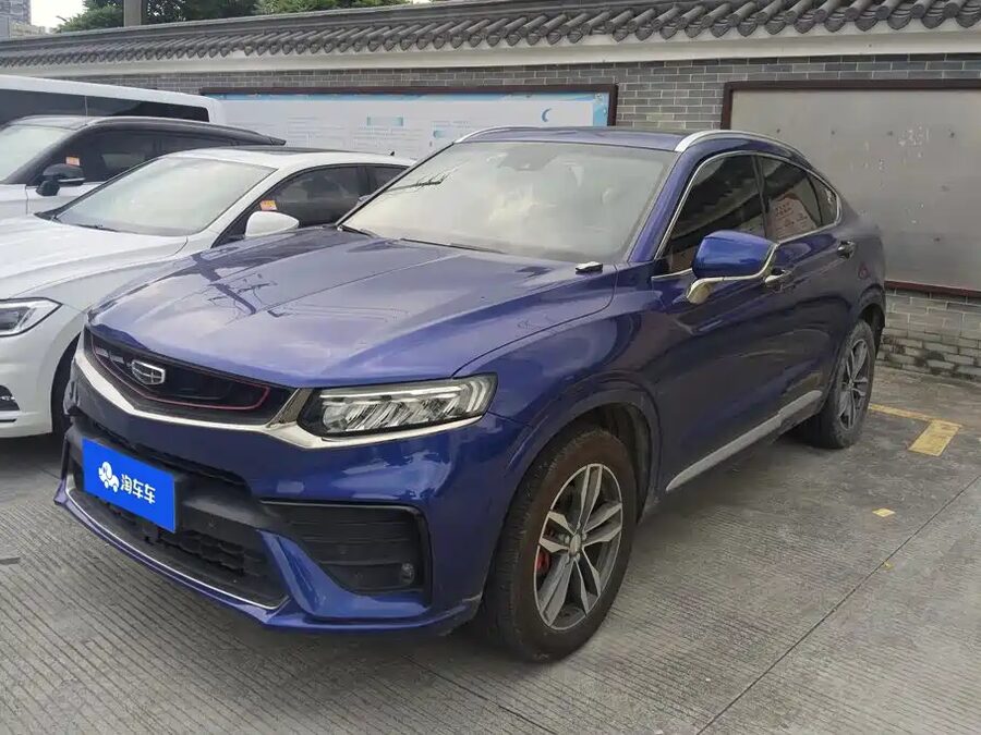 Geely Xingyue, 2020 — фото продавца с che168
