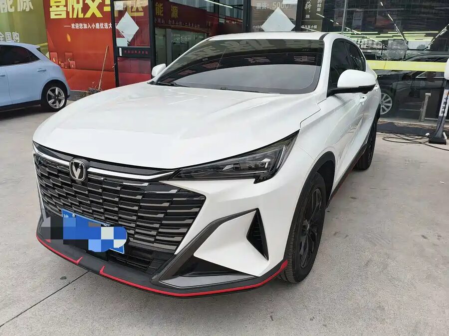 Changan X5 PLUS, 2025 — фото продавца с che168