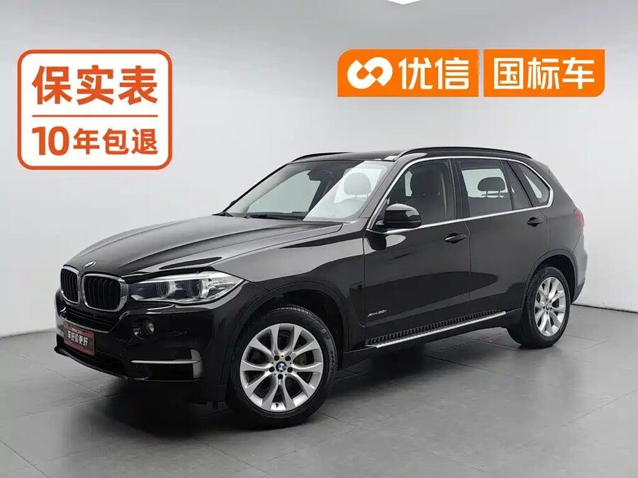 BMW X5 (Import), 2015 — фото продавца с che168