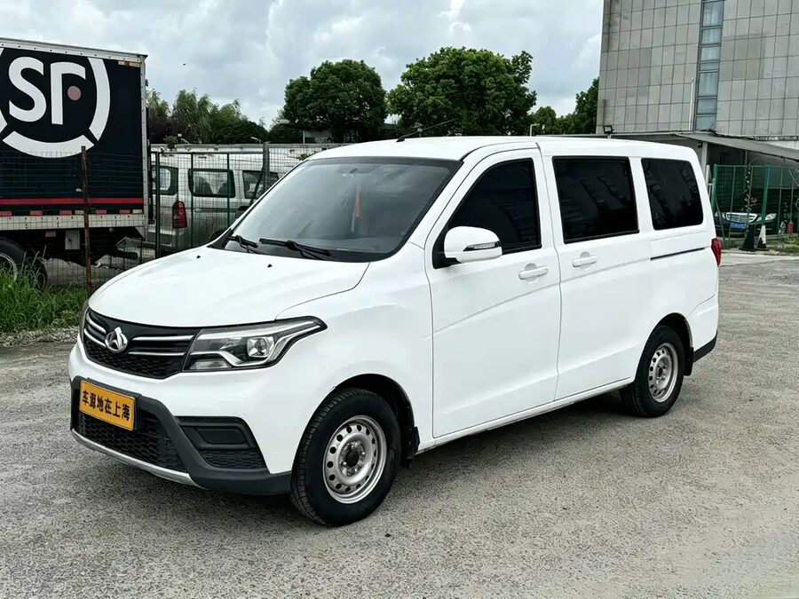 Kaicheng Ono S, 2019 — фото продавца с che168
