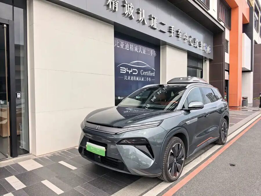 BYD Tang L, 2025 — фото продавца с che168