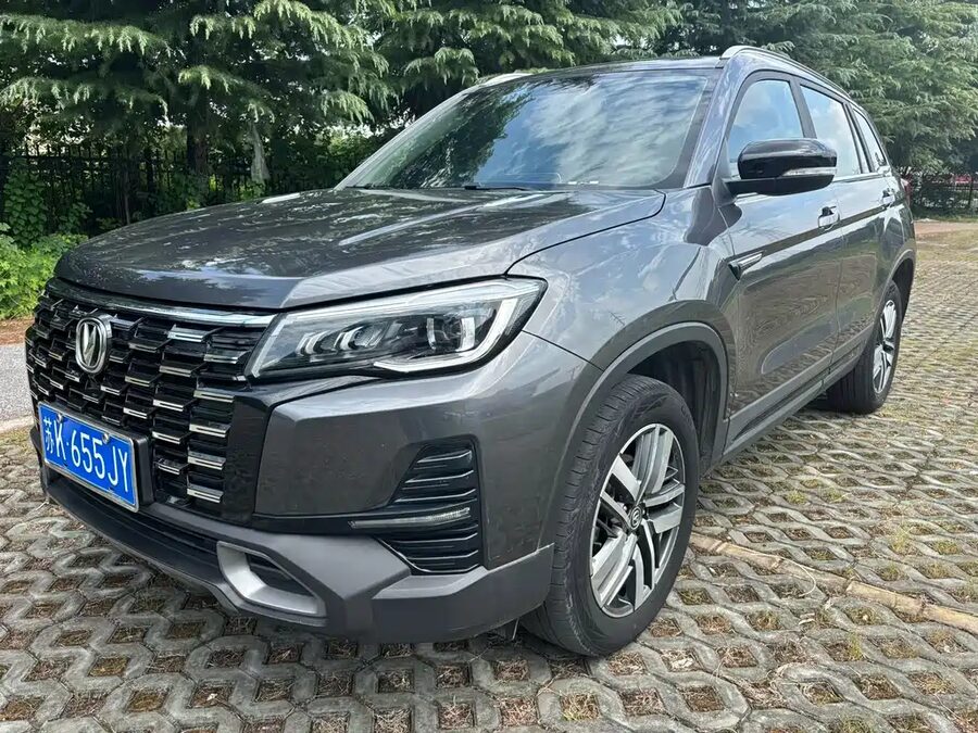 Changan CS75, 2024 — фото продавца с che168