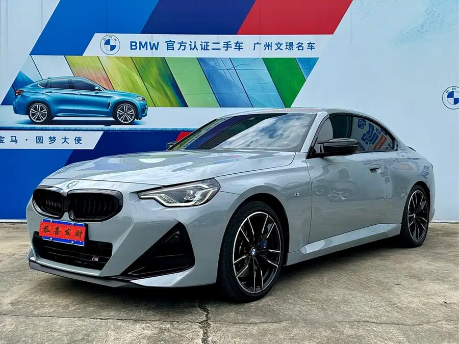 BMW M240i, 2026 — фото продавца с che168