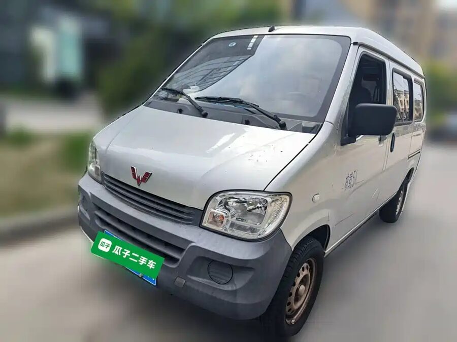 Wuling Zhiguang, 2021 — фото продавца с che168
