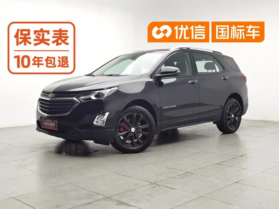 Chevrolet Equinox, 2017 — фото продавца с che168