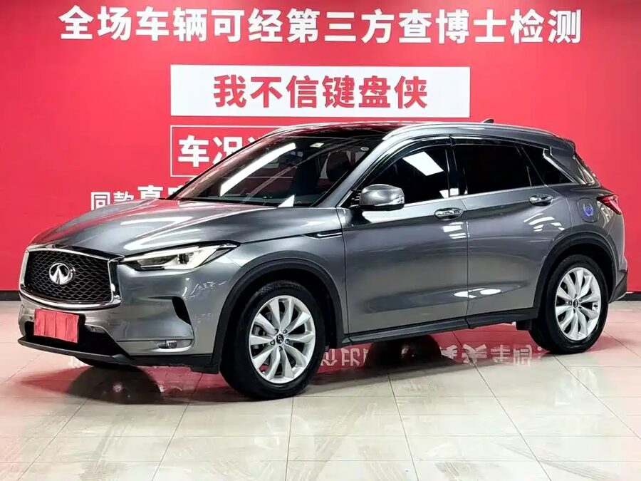 Infiniti QX50, 2020 — фото продавца с che168