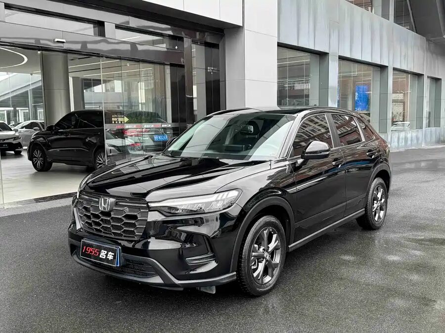 Honda HR-V, 2023 — фото продавца с che168
