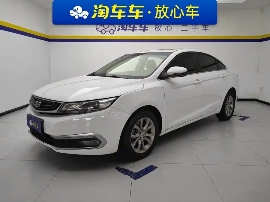Geely Emgrand GL, 2017 — фото продавца с che168