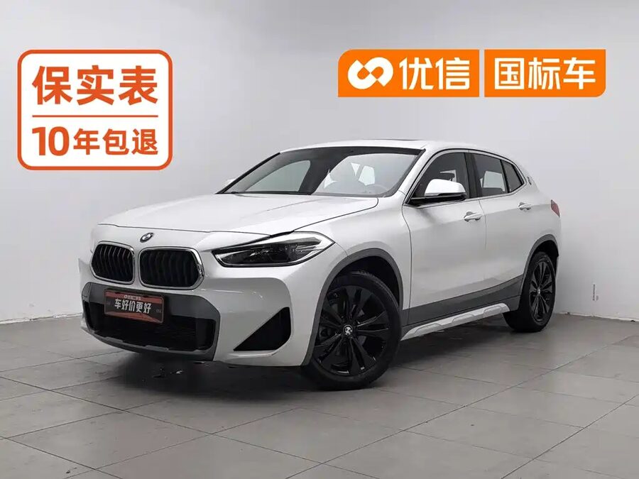 BMW X2, 2020 — фото продавца с che168