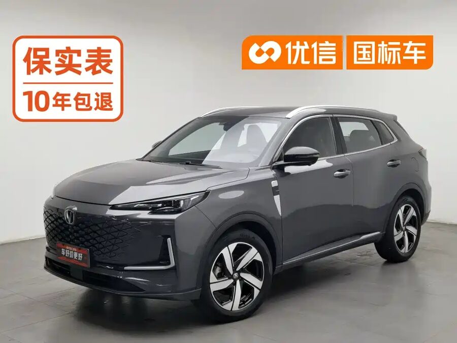Changan CS55PLUS, 2024 — фото продавца с che168