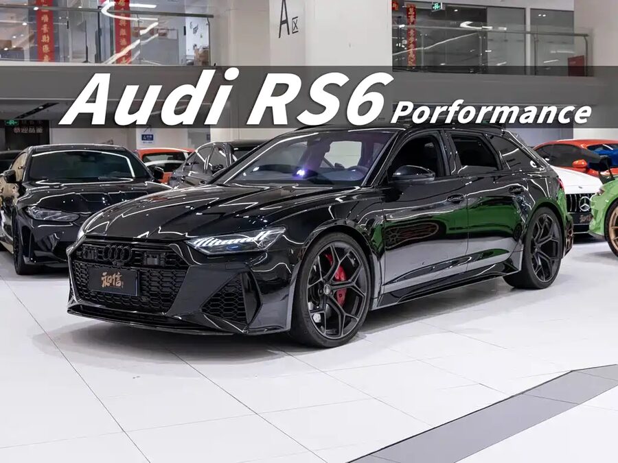 Audi RS 6, 2024 — фото продавца с che168