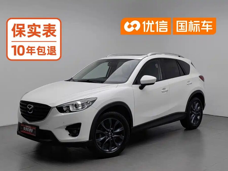 Mazda CX-5, 2014 — фото продавца с che168