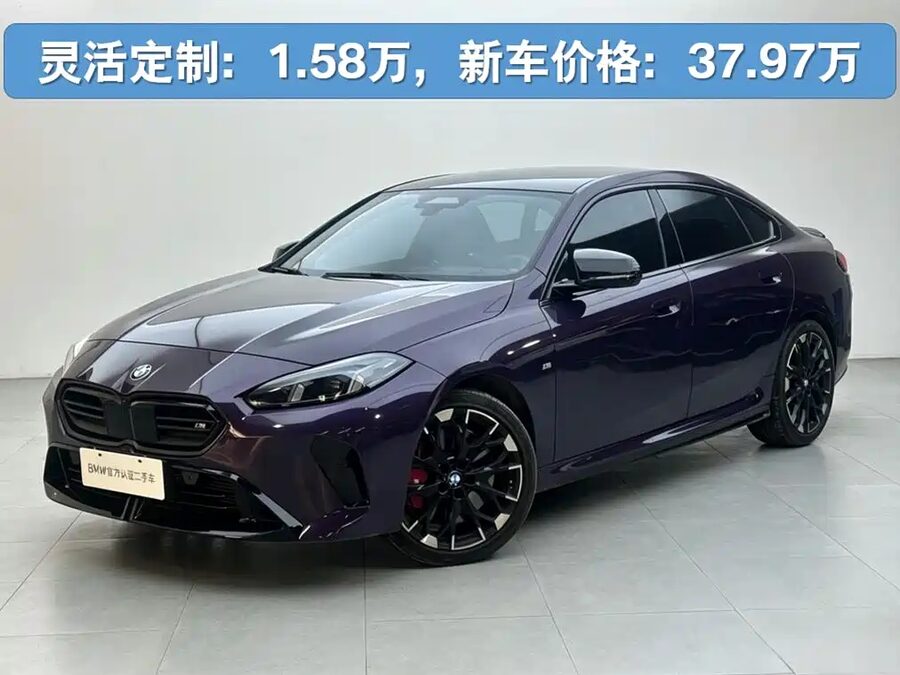 BMW M235L, 2025 — фото продавца с che168