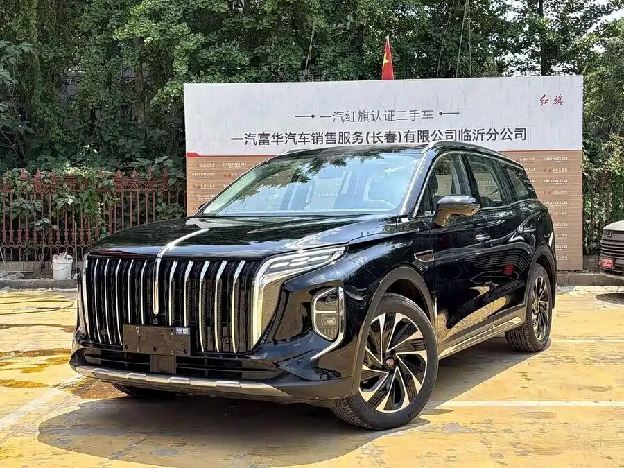 Hongqi Hongqi HS7 PHEV, 2024 — фото продавца с che168