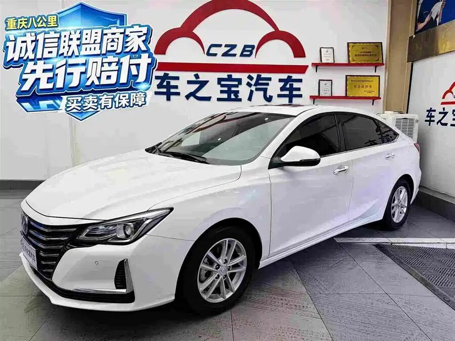 Changan Ruicheng CC, 2020 — фото продавца с che168