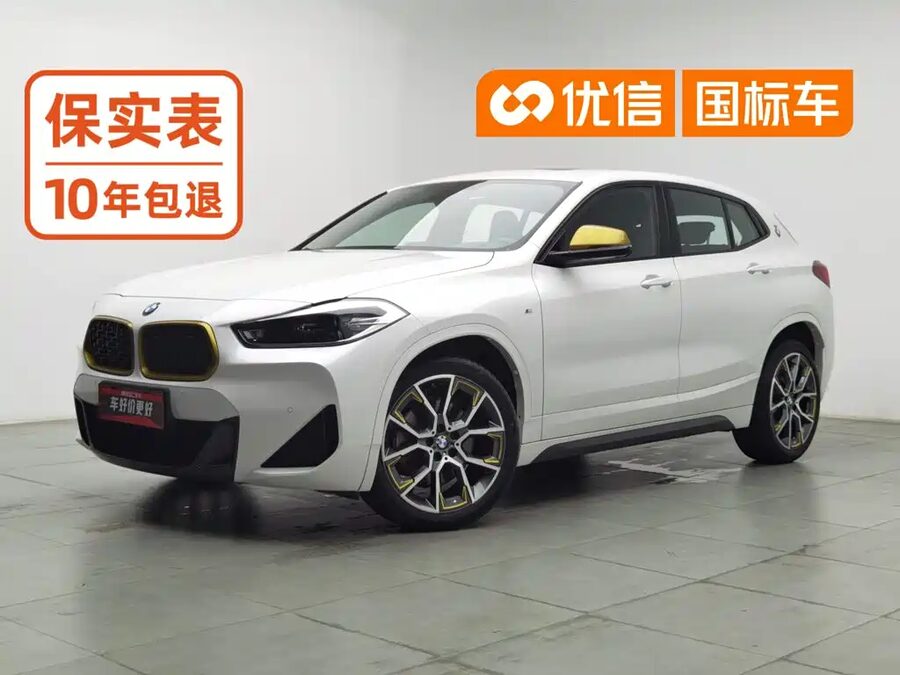 BMW X2, 2023 — фото продавца с che168