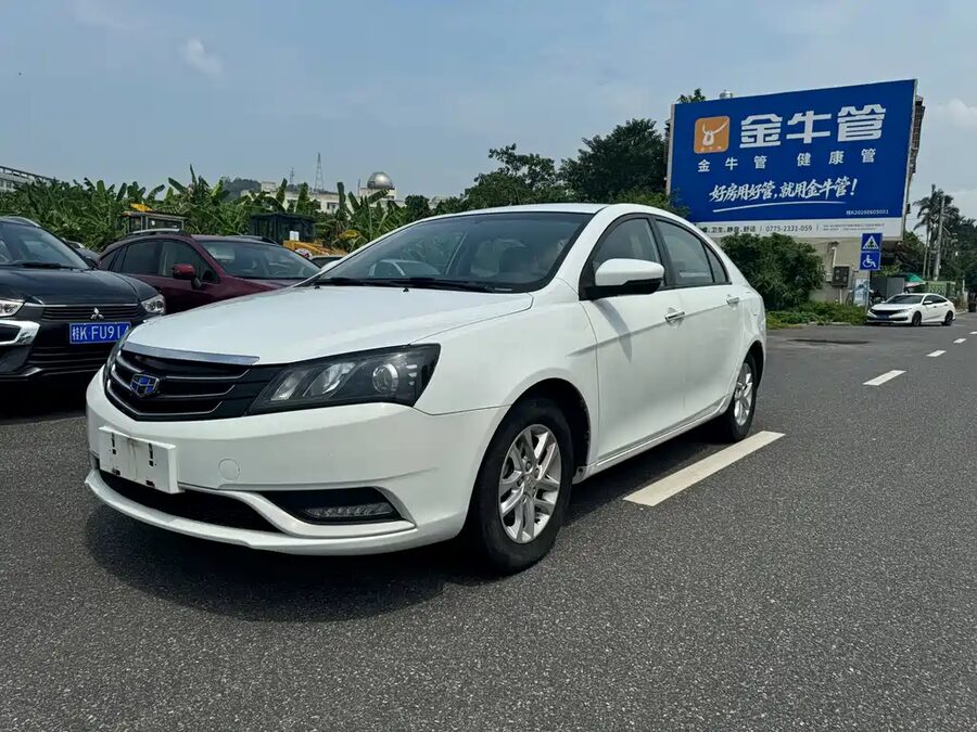 Geely Emgrand, 2016 — фото продавца с che168